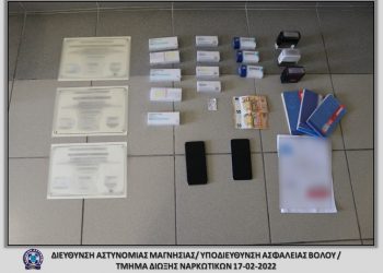 Βόλος: Είχαν μετατρέψει μονοκατοικία σε παράνομο κέντρο απεξάρτησης