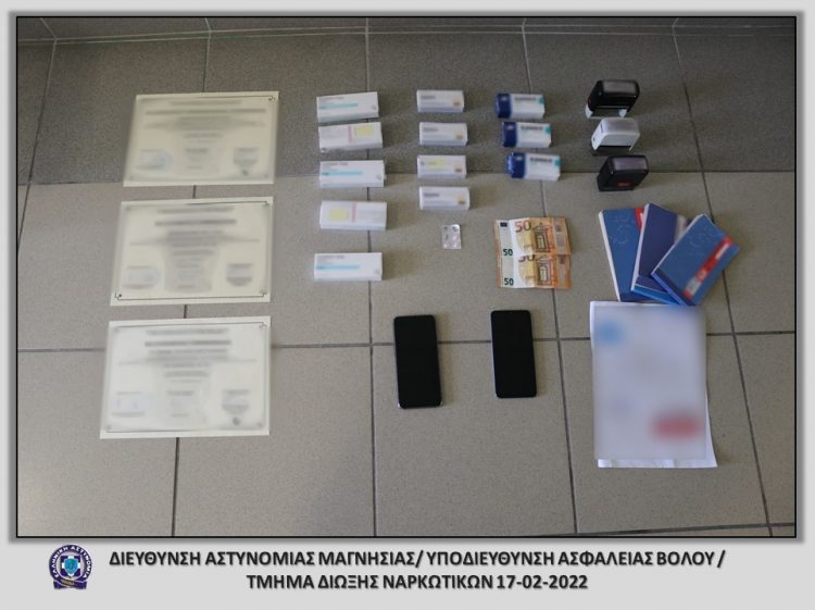 Βόλος: Είχαν μετατρέψει μονοκατοικία σε παράνομο κέντρο απεξάρτησης