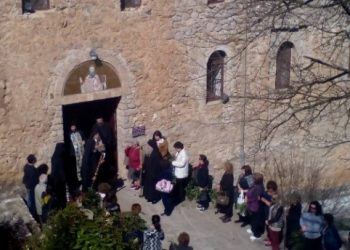 Υποδοχή της τιμίας κάρας του Αγίου Βησσαρίωνα