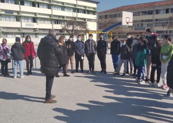 Η ημέρα του π στο 5ο Γυμνάσιο Τρικάλων