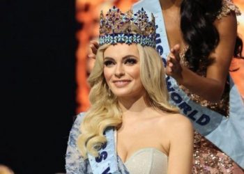 Miss World: Αυτή είναι η ομορφότερη γυναίκα στον κόσμο το 2022