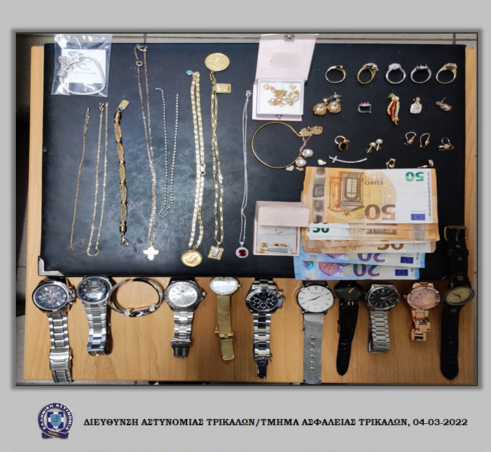 Τρίκαλα: Πιάστηκαν κλέφτες που μπούκαραν σε σπίτια-Κατασχέθηκαν κοσμήματα, τιμαλφή, χρηματικό ποσό και  Ι.Χ.Ε. αυτοκίνητο