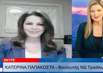 Η Κατερίνα Παπακώστα στο απογευματινό δελτίο ειδήσεων του TRT