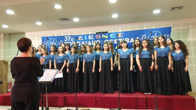 Αρχίζει η 14η διεθνής συνάντηση σχολικών χορωδιών του 40ου διεθνούς φεστιβάλ Καρδίτσας