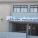 Κατάθεση αιτήσεων εισαγωγής των μαθητών/τριών στο 4ο Πειραματικό ΓΕΛ Τρικάλων