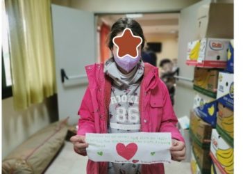Γράμμα αγάπης από 11χρονη τρικαλινή στα παιδιά της Ουκρανίας