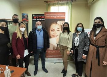 Ημέρα της γυναίκας με δράσεις από το κέντρο συμβουλευτικής του Δήμου Τρικκαίων