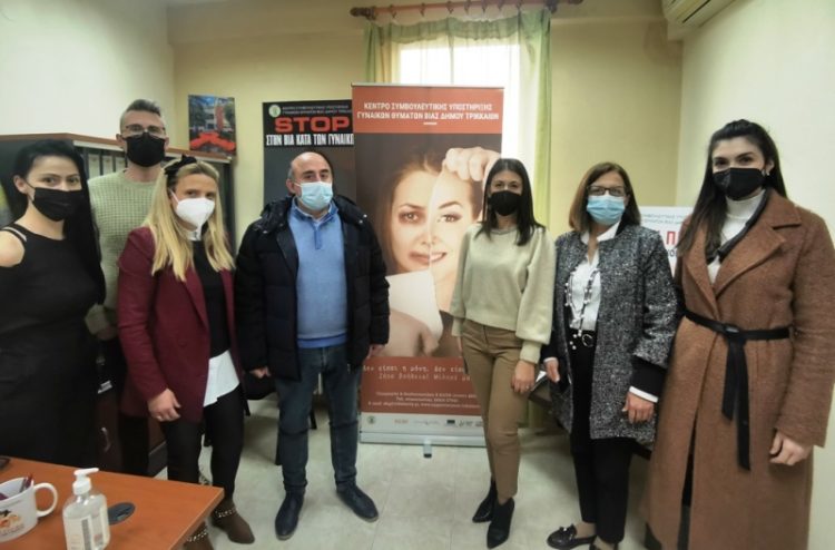 Ημέρα της γυναίκας με δράσεις από το κέντρο συμβουλευτικής του Δήμου Τρικκαίων