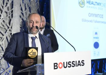 Διακρίσεις για την ΟΛΥΜΠΟΣ στα Healthy Diet Awards 2022