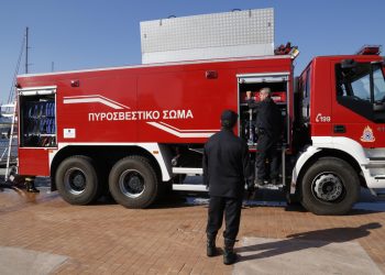 Nέα οχήματα στo Πυροσβεστικό σώμα στη Θεσσαλία