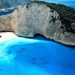 Τιμώμενη χώρα η Ελλάδα στην Πολωνία και πρώτο βραβείο για το περίπτερο του ΕΟΤ στην Τσεχία