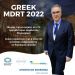 Τα Τρίκαλα για πρώτη φορά στο Million Dollar Round Table των καλύτερων ασφαλιστών παγκοσμίως