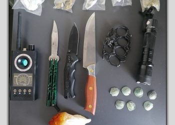 Τρικαλινοί συνελήφθησαν για αρχαία, ναρκωτικά κι όπλα