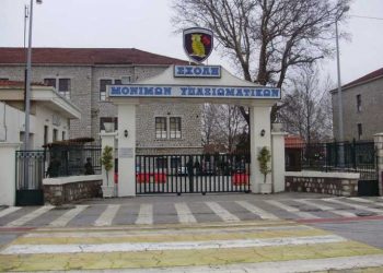 Ερώτηση στη Βουλή για μετονομασία του στρατοπέδου Καβράκου