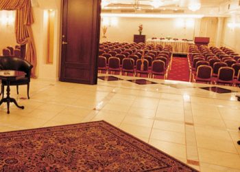 Διήμερη Συνάντηση Στρατηγικού Σχεδιασμού του ΑΠΘ στα Τρίκαλα