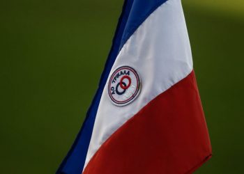 Ανακοίνωση Ερασιτέχνη ΑΟ Τρίκαλα για στήριξη στους παίκτες