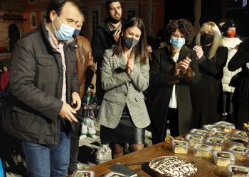 Σαν αποκριάτικη γιορτή η κοπή πίτας του Δημοτικού Θεάτρου Τρικάλων 