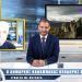 Μεγάλη προβολή του Δήμου Μετεώρων στο Λονδίνο
