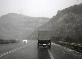 Έκτακτο δελτίο επικίνδυνων καιρικών φαινομένων