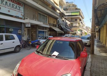 Βροχή οι κλήσεις στην Αθανασίου Διάκου