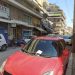 Βροχή οι κλήσεις στην Αθανασίου Διάκου