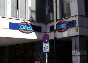 ΟΑΕΔ: Πρόγραμμα Κοινωφελούς Εργασίας για 25.000 δικαιούχους – O πίνακας με τις ειδικότητες
