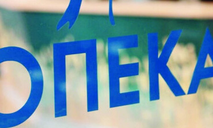 ΟΠΕΚΑ: Πότε θα πιστωθούν στους δικαιούχους τα επιδόματα Μαρτίου