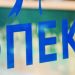 ΟΠΕΚΑ: Πότε θα πιστωθούν στους δικαιούχους τα επιδόματα Μαρτίου