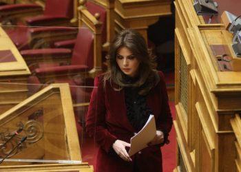 Ερώτηση Παπακώστα για τους ‘’αρρύθμιστους’’ δανειολήπτες του τ. ΟΕΚ