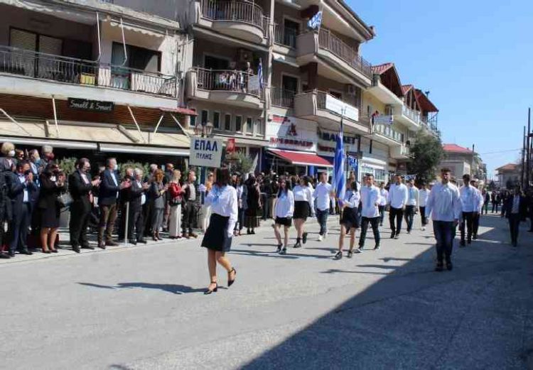 Με Εθνική Υπερηφάνεια εορτάστηκε η 25η Μαρτίου στη Πύλη