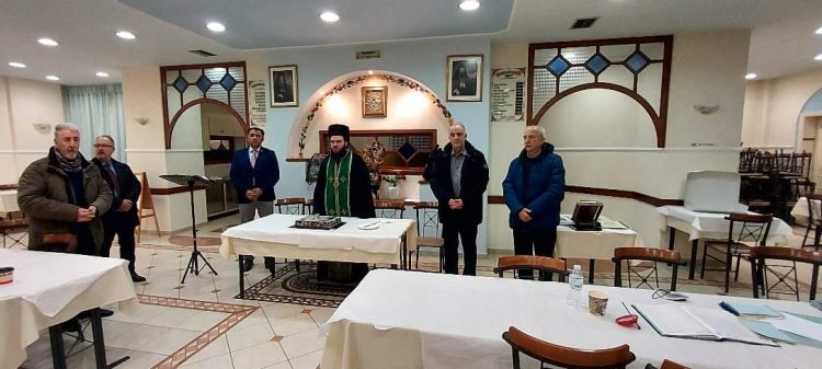 Kοπή πίτας σωματείου Ιεροψαλτών