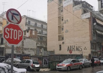 Αλλαγή σήματος για προτεραιότητα σε κεντρική διασταύρωση των Τρικάλων