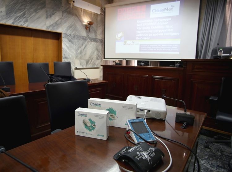 Νέο πρόγραμμα τηλεφροντίδας ηλικιωμένων στον Δ. Τρικκαίων και την κεντρική Ελλάδα