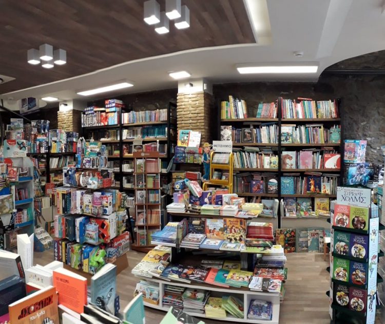 Το βιβλιοπωλείο Λαμπρίδης γιορτάζει την παγκόσμια ημέρα παιδικού βιβλίου με δώρα και προσφορές