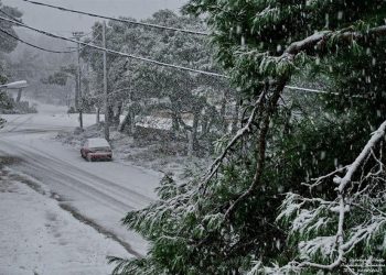Έκτακτο δελτίο επιδείνωσης του καιρού
