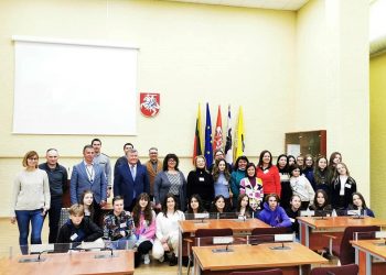 Το Γυμνάσιο Βαλτινού στο Radviliskis της Λιθουανίας