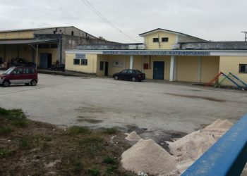 Η ΤΕ Τρικάλων του ΚΚΕ  καταγγέλλει την τραγική κατάσταση  του Μουσείου «Δημήτρη και Λέγκως Κατσικογιάννη»