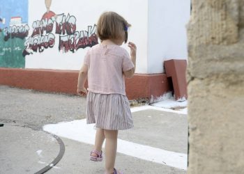 Επίδομα παιδιού – ΟΠΕΚΑ: Κλείνει προσωρινά στις 6 Μαΐου η ηλεκτρονική πλατφόρμα