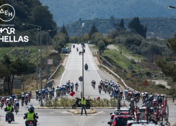 Κυκλοφοριακές ρυθμίσεις για τον διεθνή ποδηλατικό γύρο Ελλάδας