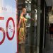 Εαρινή περίοδος εκπτώσεων από 1 έως 10 Μαϊου