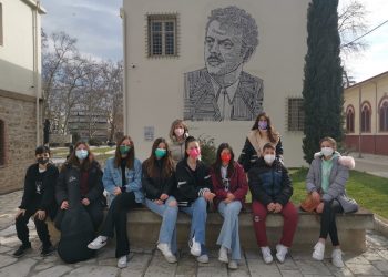 Μουσική δράση του 5ου Γυμνασίου Τρικάλων