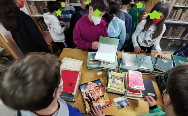 «Αγκαλιά» με τα παιδικά βιβλία στη Δημοτική Βιβλιοθήκη Τρικάλων