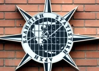 Προσλήψεις στην ΕΛΣΤΑΤ: Μέχρι πότε μπορείτε να κάνετε αίτηση