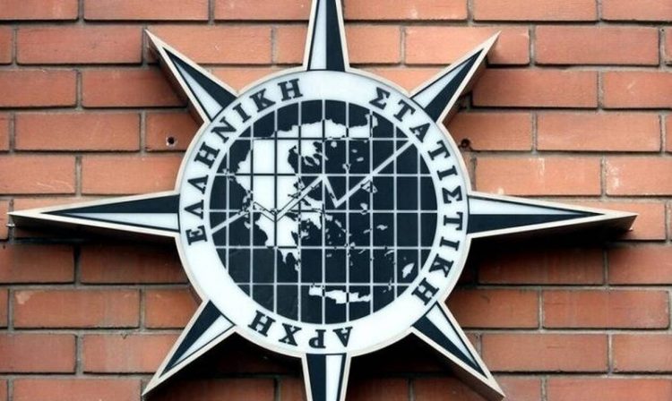 Προσλήψεις στην ΕΛΣΤΑΤ: Μέχρι πότε μπορείτε να κάνετε αίτηση