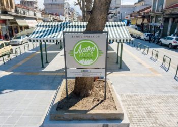 Ενημέρωση για τη λαϊκή αγορά από τον Δ. Τρικκαίων