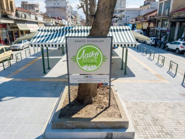 Ενημέρωση για τη λαϊκή αγορά από τον Δ. Τρικκαίων