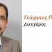 Ο επιτήδειος γείτονας και οι ελληνικές αβελτηρίες