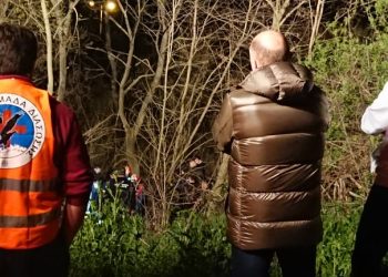 Ελληνική Ομάδα Διάσωσης Ν. Τρικάλων: Το χρονικό μιας επιτυχούς έρευνας