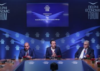 Παπαστεργίου: Οι προκλήσεις της κυκλικής οικονομίας και της αστικής ανθεκτικότητας για τις πόλεις