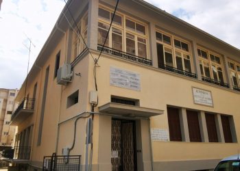 Δ. Τρικκαίων: Επέκταση κοινωνικής πολιτικής με αιτήσεις για το ανοιχτό κέντρο ημέρας αστέγων